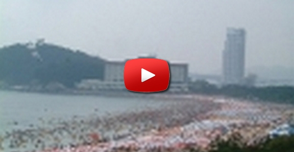 Praia Japonesa 6